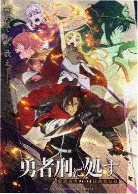 牛牛在线漫画下拉式阅读仙侠漫画完美仙路画面